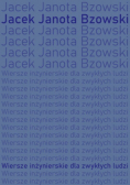 Wiersze inżynierskie dla zwykłych ludzi