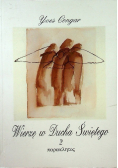 Wierzę w Ducha Świętego 2