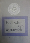 Hodowla ryb w stawach