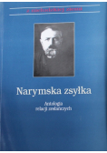 Narymska zsyłka Antologia relacji zesłańczych Część I