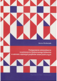 Postępowanie ustawodawcze w parlamencie Zjednoczonego Królestwa w zakresie rządowych projektów ustaw publicznych