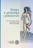 Postępy w ginekologii i położnictwie