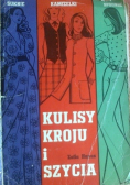 Suknie,kamizelki,spodnie. Kulisy kroju i szycia