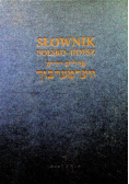 Słownik polsko - jidysz
