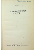 Zapomniane pisma i języki
