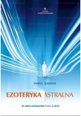 Ezoteryka astralna