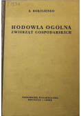 Hodowla ogólna zwierząt gospodarskich