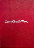 Zarys chorób wewnętrznych dla studentów pielęgniarstwa