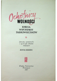 Ochotnicy wolności