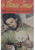 Poznaj Świat Rok 1958