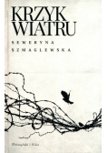 Krzyk wiatru