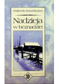 Nadzieja w beznadziei