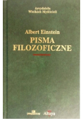 Pisma filozoficzne