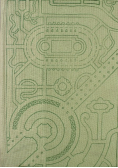 Historia ogrodów