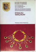 Kultura staro bułgarska