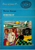 Ewa wzywa 07 nr 63 Horoskop