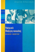 Podrecznik medycyny manualnej