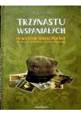 Trzynastu wspaniałych