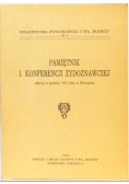 Pamiętnik I konferencji żydoznawczej