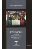 Dwie władze