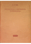 Fizjologia i patologia noworodka