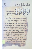 1999