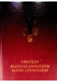 Obrzędy Błogosławieństw służby liturgicznej
