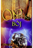 Wielki bój