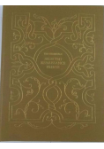 The Hermitage Selected Renaissance Prints