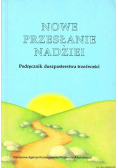 Nowe przesłanie nadziei