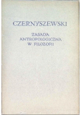 Zasada antropologiczna w filozofii