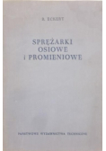 Sprężarki osiowe i promieniowe