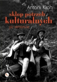Sklep potrzeb kulturalnych po remoncie