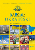 Barszcz ukrainski Wydanie II