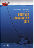 Polityka zagraniczna Chin