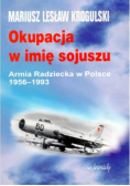 Okupacja w imię sojuszu