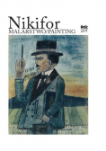Nikifor Malarstwo