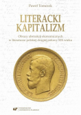 Literacki Kapitalizm
