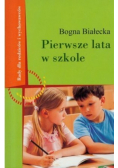 Pierwsze lata w szkole