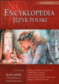 Encyklopedia szkolna