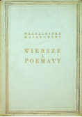 Majakowski Wiersze i poematy 1949 r.