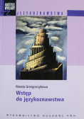 Wstęp do językoznawstwa