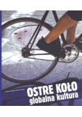Ostre koło Globalna kultura
