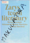 Zarys teorii literatury