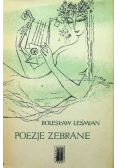 Leśmian Poezje zebrane