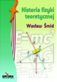 Historia fizyki teoretycznej