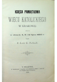 Księga Pamiątkowa Wiecu Katolickiego w Krakowie 1893 r.