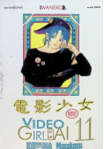 Video Girl al 11
