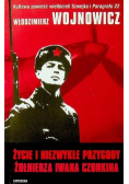 Życie i niezwykłe przygody żołnierza Iwana Czonkina