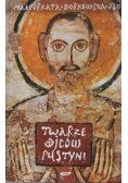 Twarze Ojców Pustyni